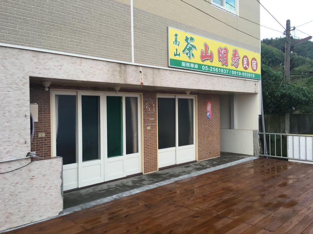 Shan Ming Show B&B Zhuqi Dış mekan fotoğraf