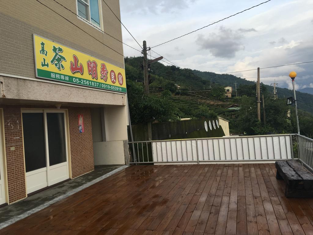 Shan Ming Show B&B Zhuqi Dış mekan fotoğraf